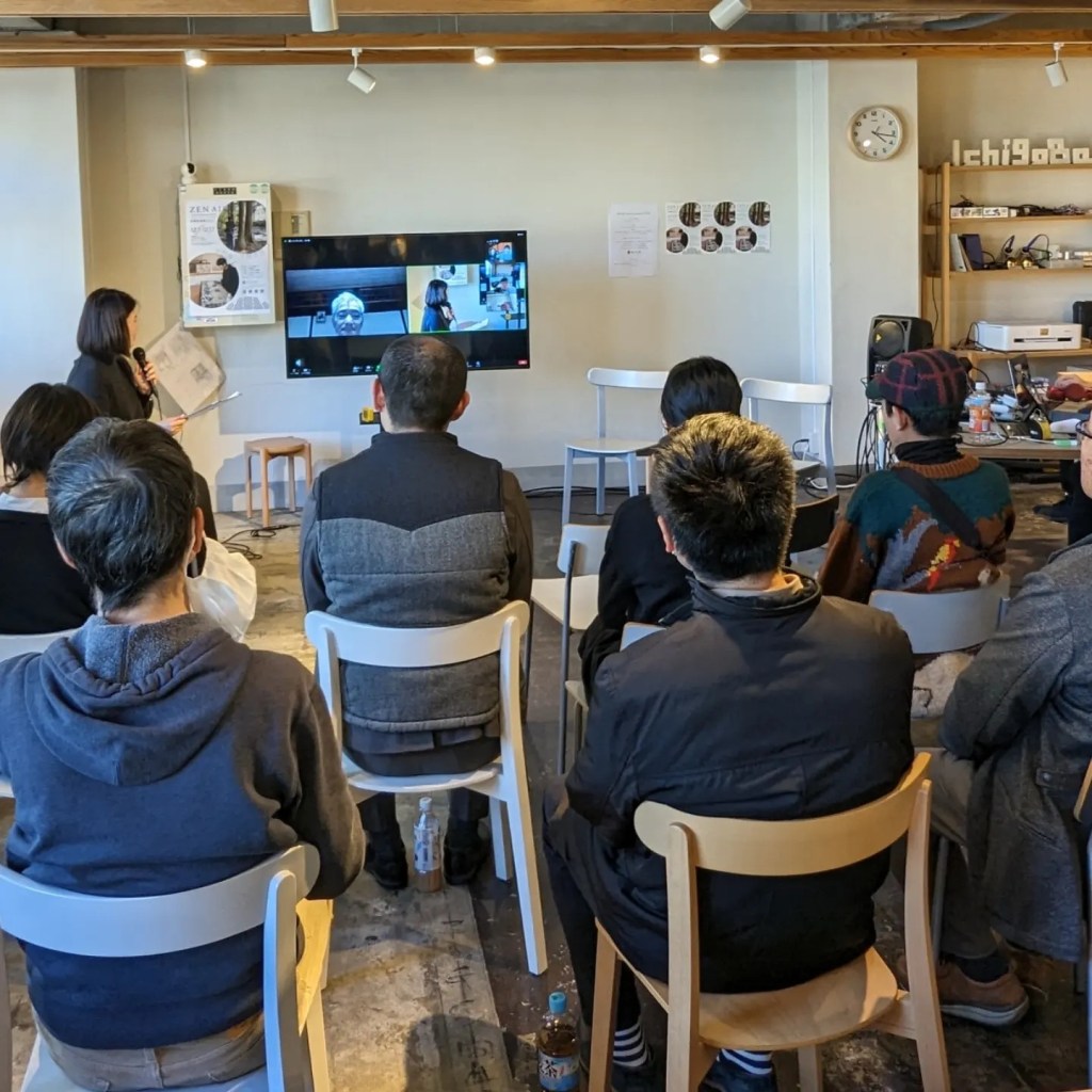 【報告】アフタートークを開催しました